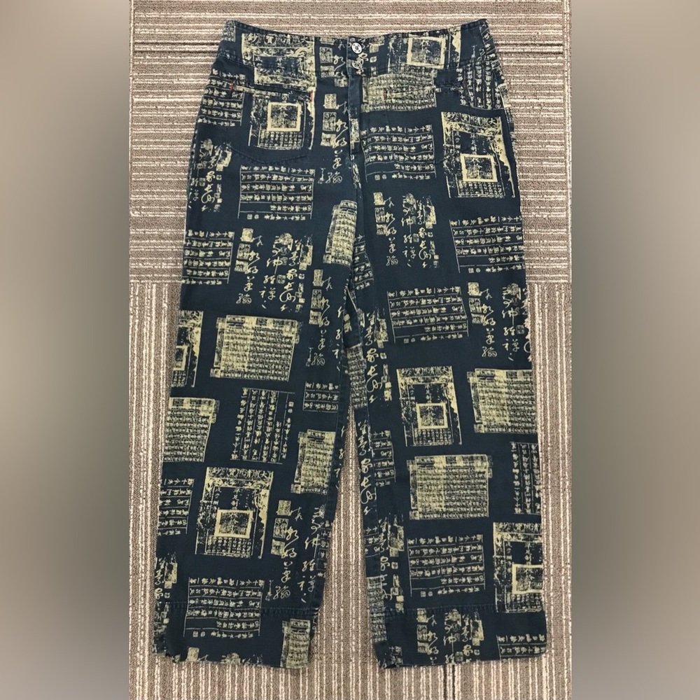 Vintage Chico’s Designs Green Shirt Pants Set Oriental Asian Inspired sz 1 Small - Picture 5 of 6